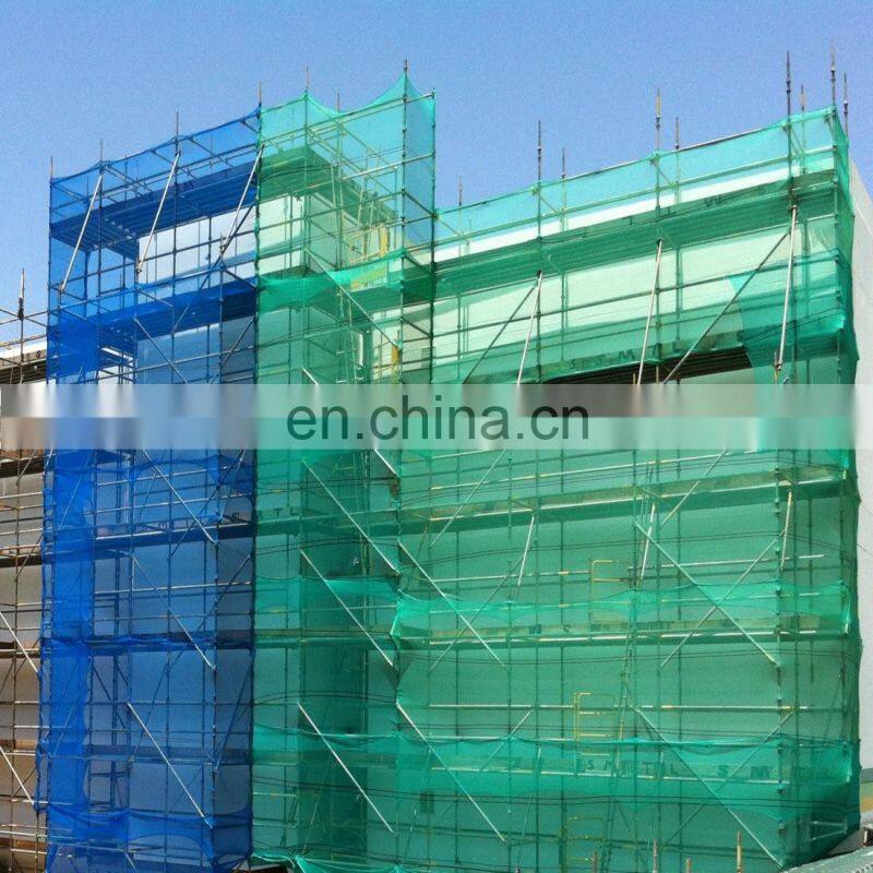 HDPE knitted 9 needles construction green plastic scaffold netting
