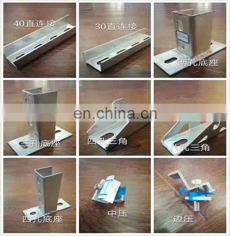 High quality gi c channel purlin unistrut
