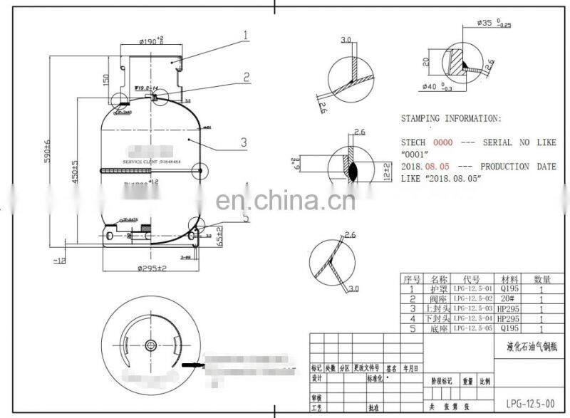 Single Burner Lpg Gas Stove For 12.5Kg Cylinder 5Kg Lpg Cooking Empty Gas Cylinder Price