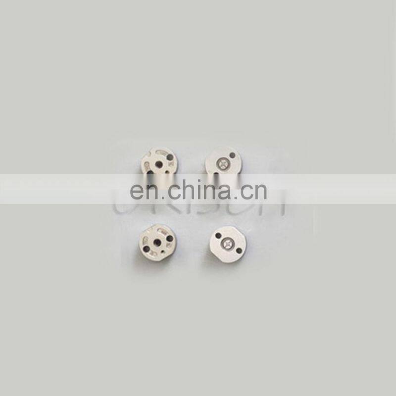 Good quality , common rail valve plate  31#  for 095000-6222/6223/6693/6691/6700/6701  ORISCH BRAND