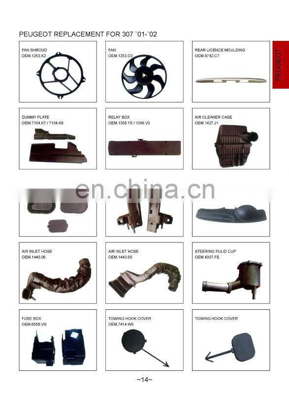 2720903382 FOR BENZ 272 Air Inlet Hose 272 090 3382