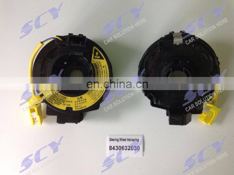 High quality steering wheel hairspring 8430632030 84306-32030 fits  for T.oyota Rav4