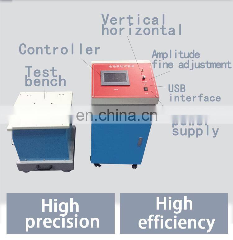 precision packaging vibration test instrument with CE certificate