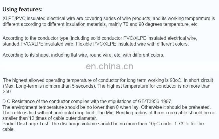 pvc wire manufactures xlpe cable electrical cable specification in mexico
