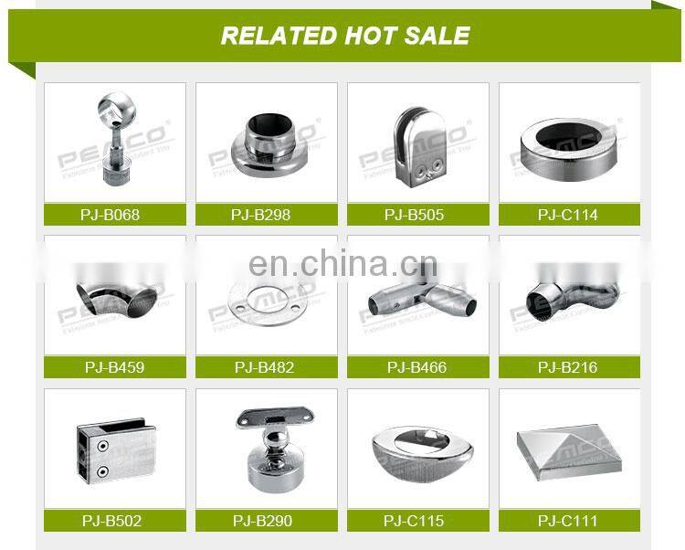 Pemco Railing Fitting Square/Round Handrail Base Plate Cover