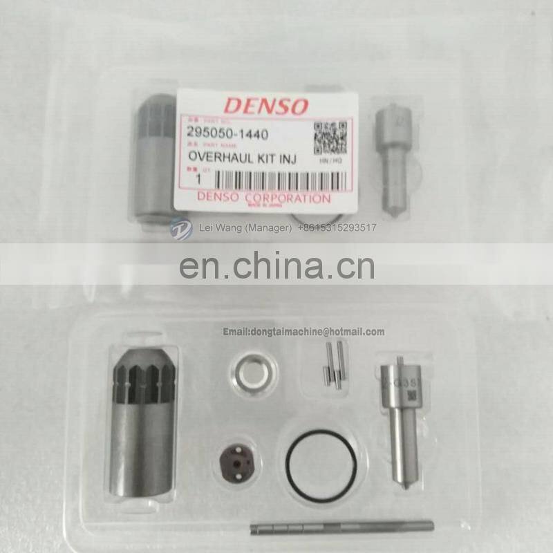 Common Rail Repair Kit for 295050-1440