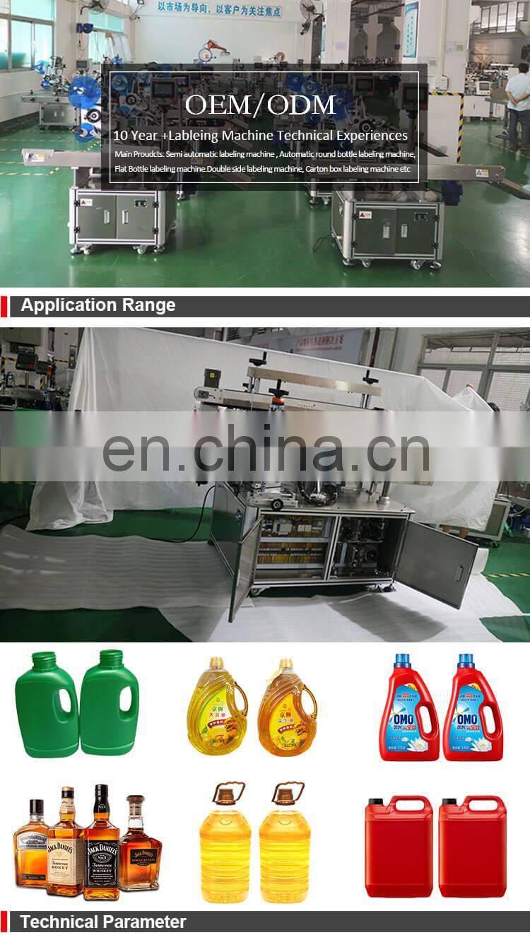 Shampoo Flat Bottles Double Side Automatic Labeling Machine