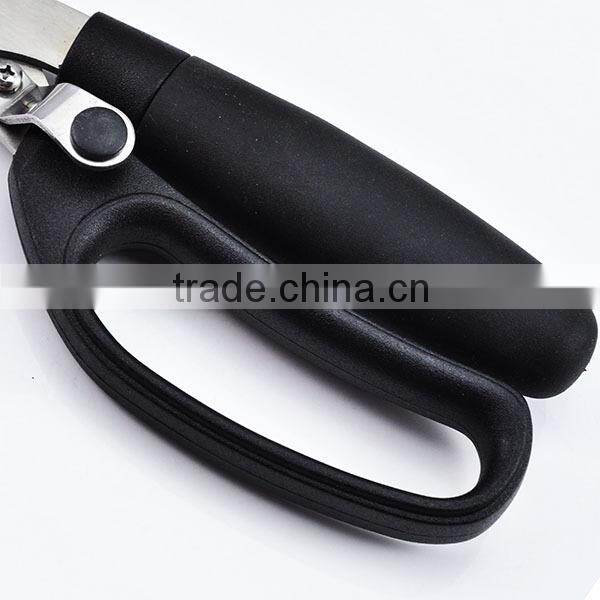 baber tools and equipment kitchen household items decorative scissors