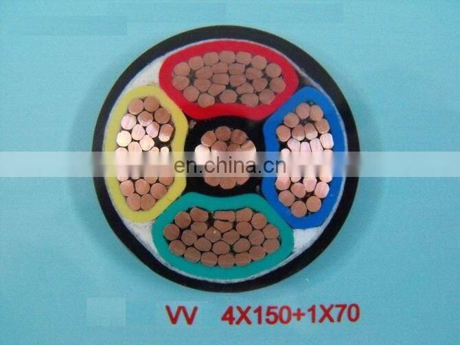 VV VLV aluminum or copper core PVC insulated and outer jacket cable