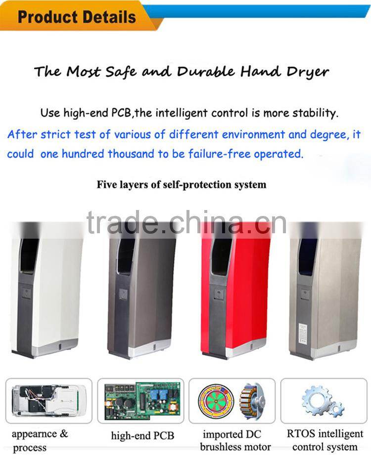high speed commercial jet air hand dryer