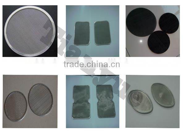 stainless steel filter mesh pieces
