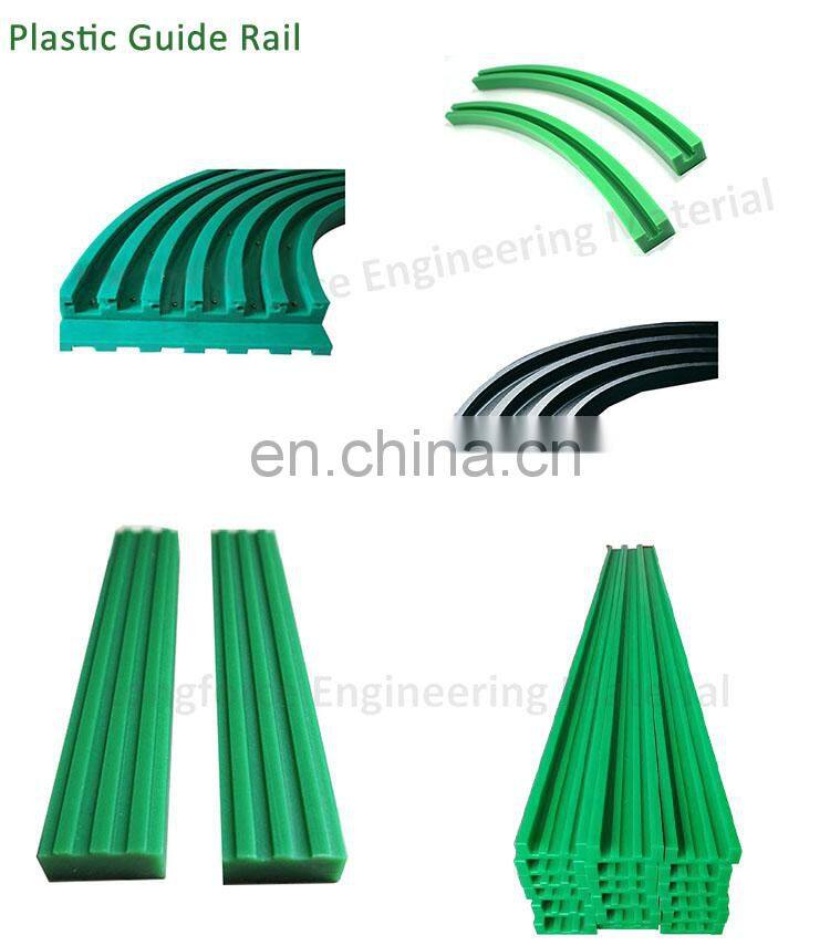 UHMW PE Plastic guide rail for roller chain