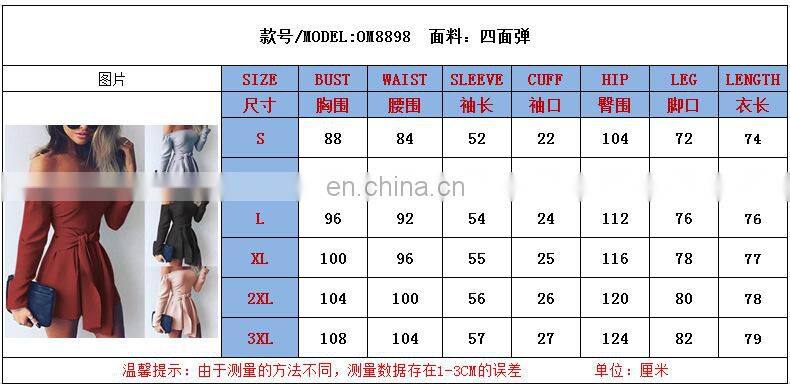 Spring and summer new fashion trend plus size jumpsuit one-shoulder waist waist women's clothing wholesale customization