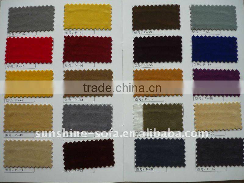 Modern Pu Futon Sofa Cum Bed Designs