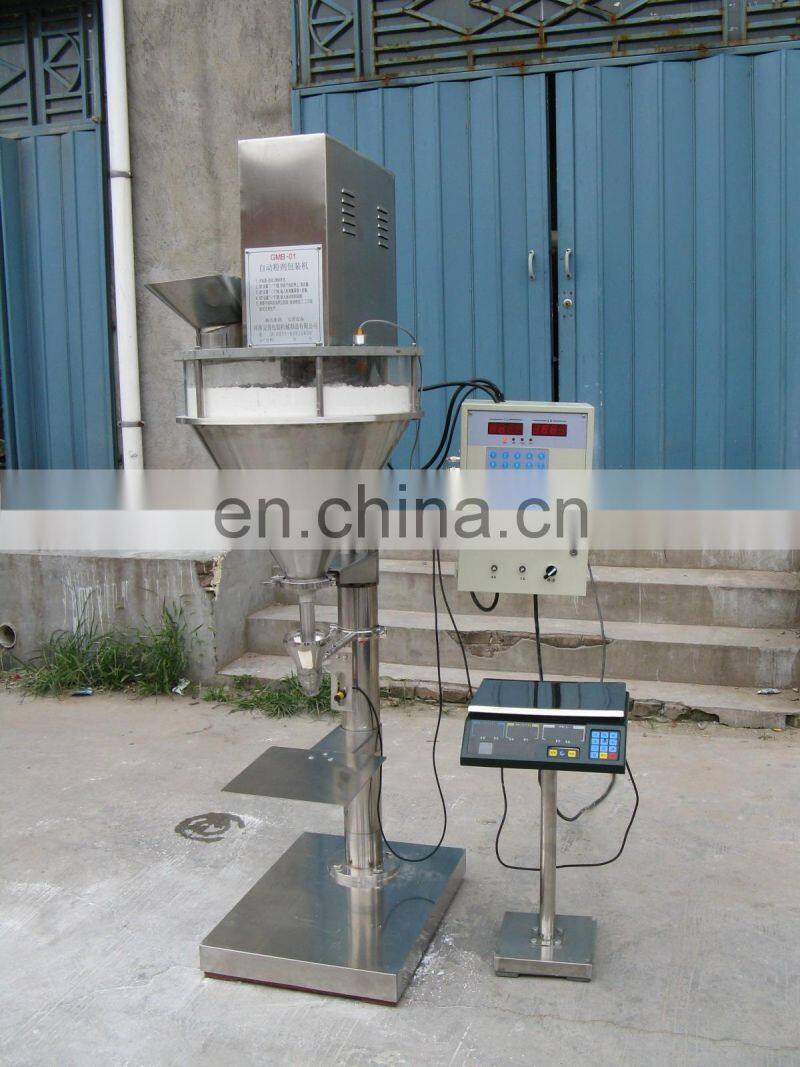 High accuracy powder filling machines auger fillers/powder packaging machine