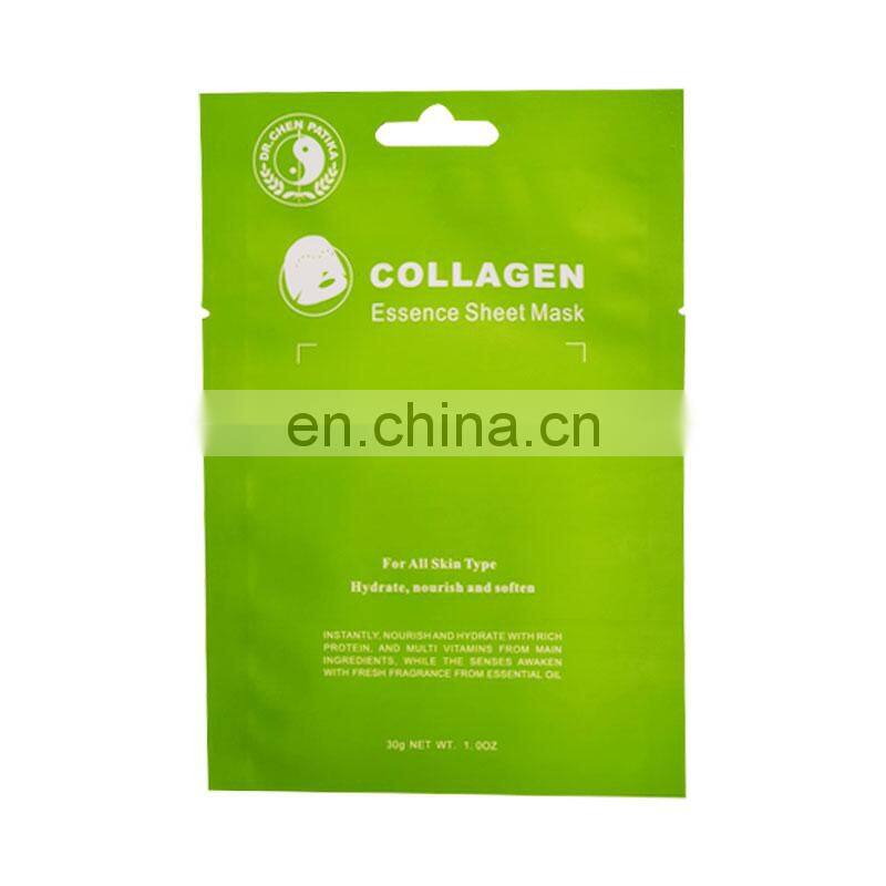High Quality Customized Three-side Sealed Facial Mask Cosmetics Packing Foil Bags