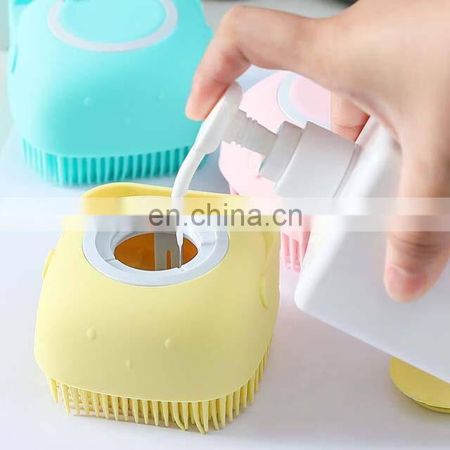 Hot Selling Soft Body Brush Shower Brush Baby Silicon Massage Bath Brush With Soap Dispenser