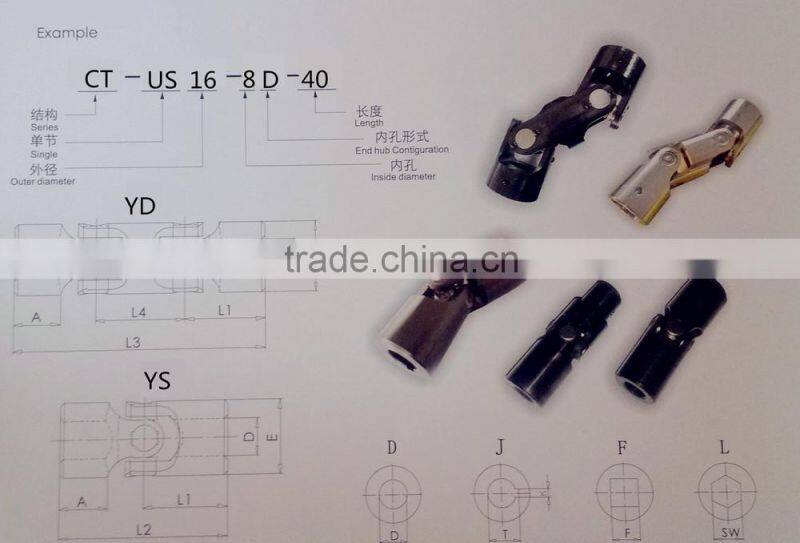 U-Joint High Quality Universal Joint Hand Socket Accessory Universal Swivel Joint Single or Double Universal Joint