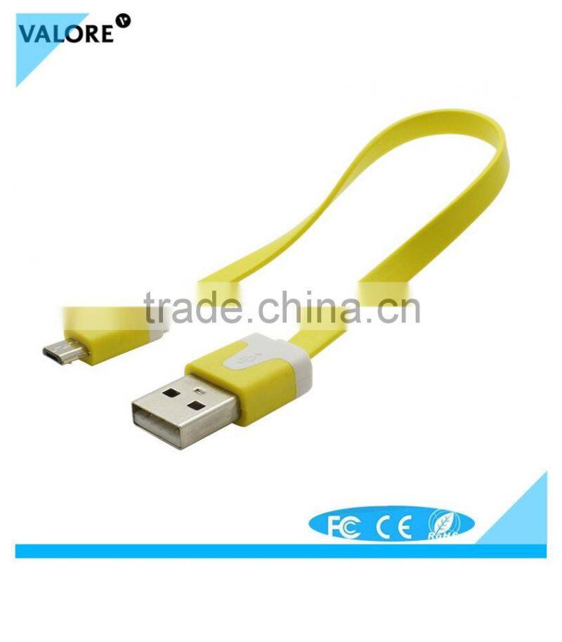 Valore USB micro USB Charging Cable (V-MA75)