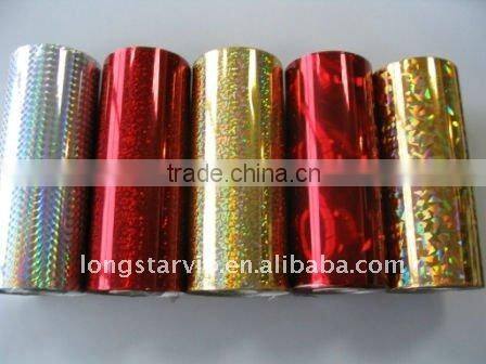 Metallic Decoration PU Leather