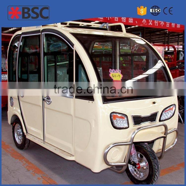 tuk tuk manufacturers from China
