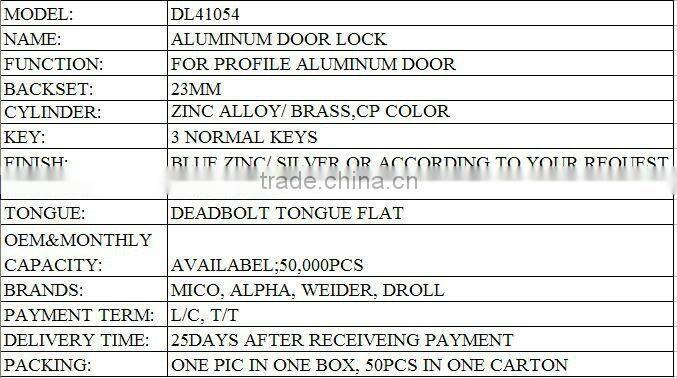 High quality aluminium door lock 41054
