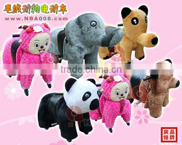 mobile animal ride toy