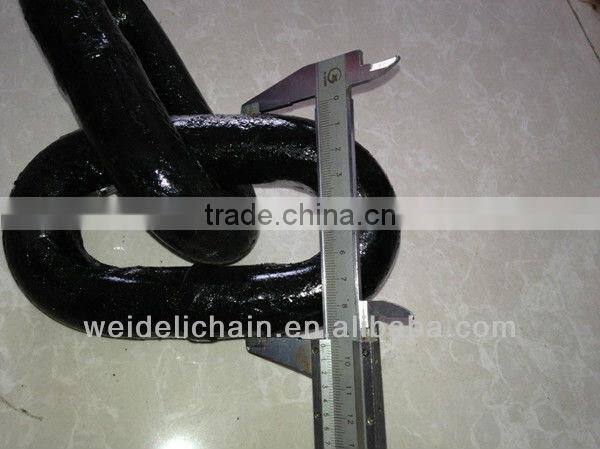 chain lifting chain