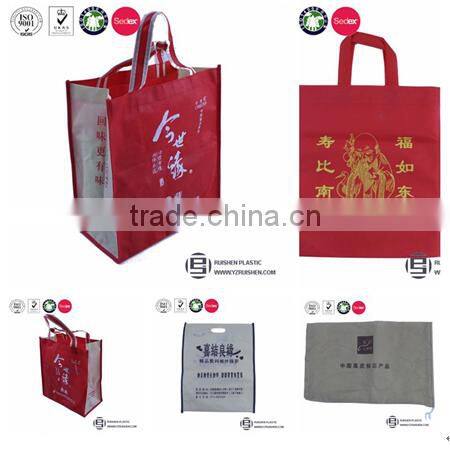 Recycled non-woven packaging bags for shopping