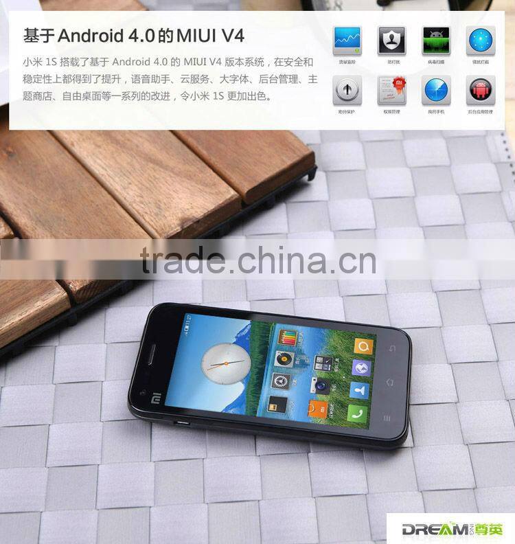 XIAOMI M1/M1S Cell Phone Android 4.0" TouchsScreen 8MP WiFi GPS WCDMA