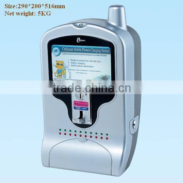 Coin operated phone charging