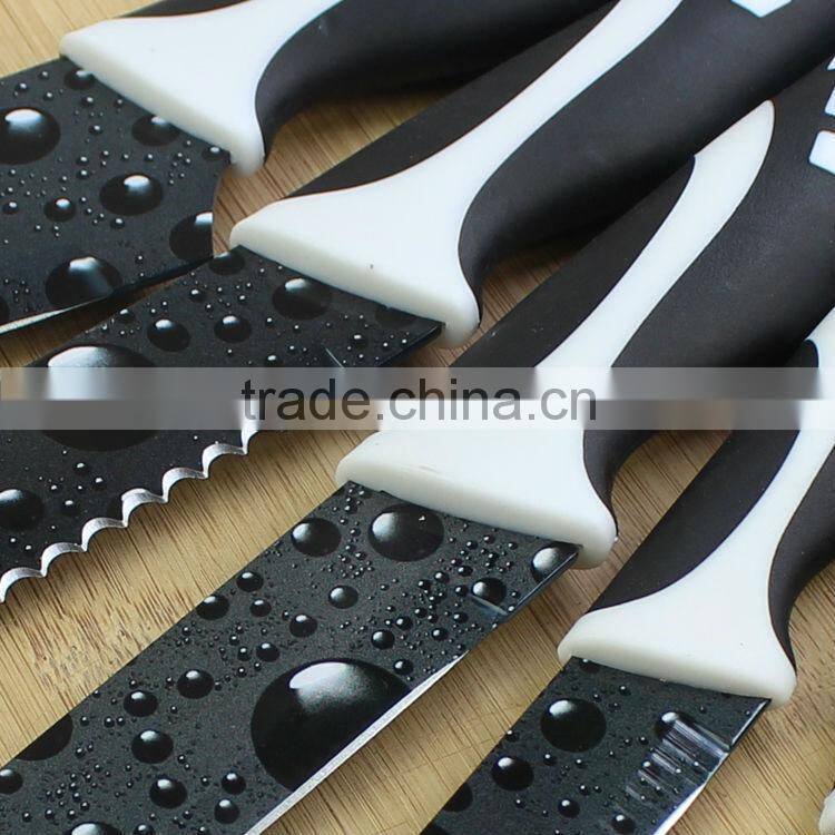 set knife