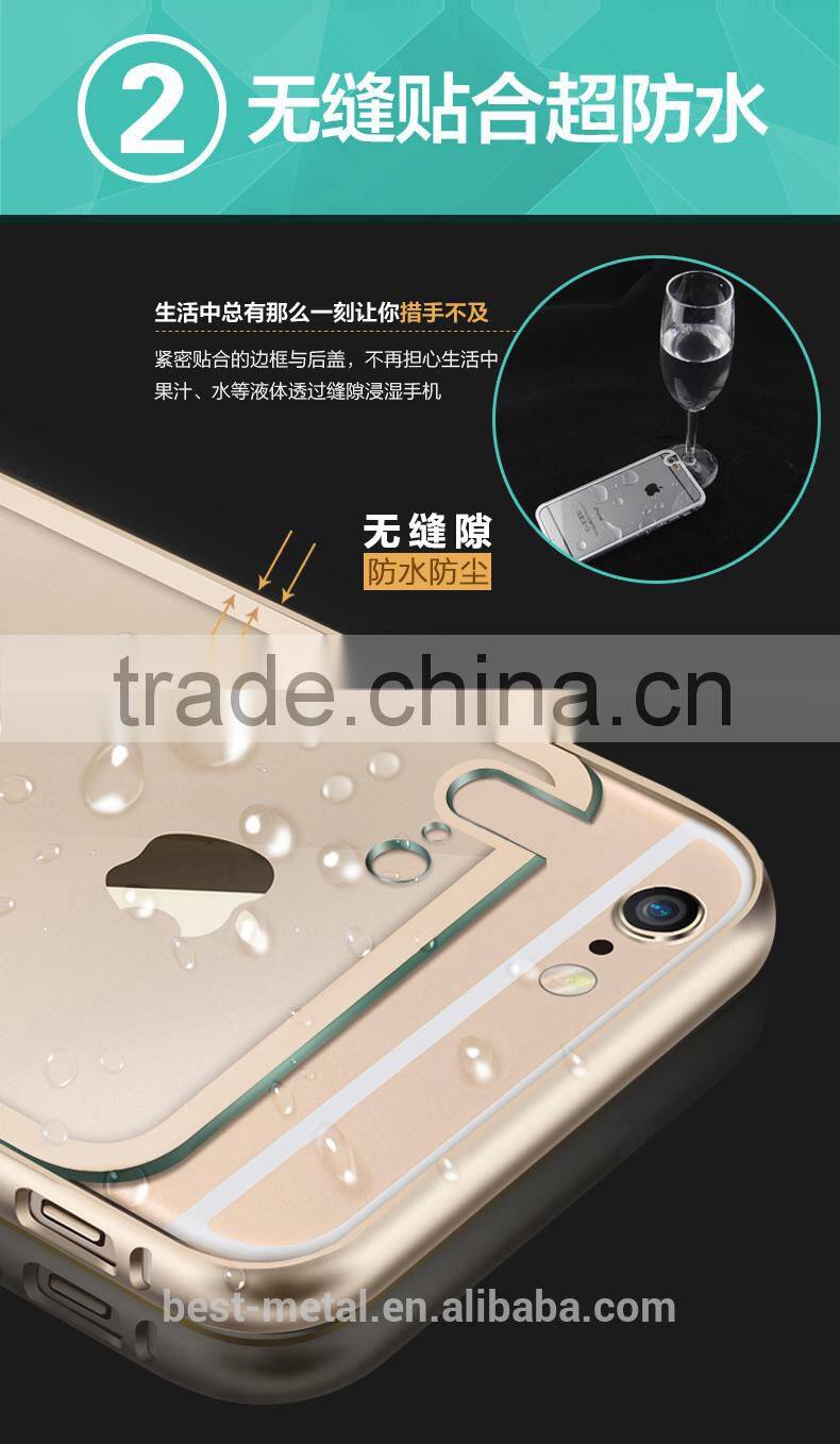 high quality metal cover for i phone 6