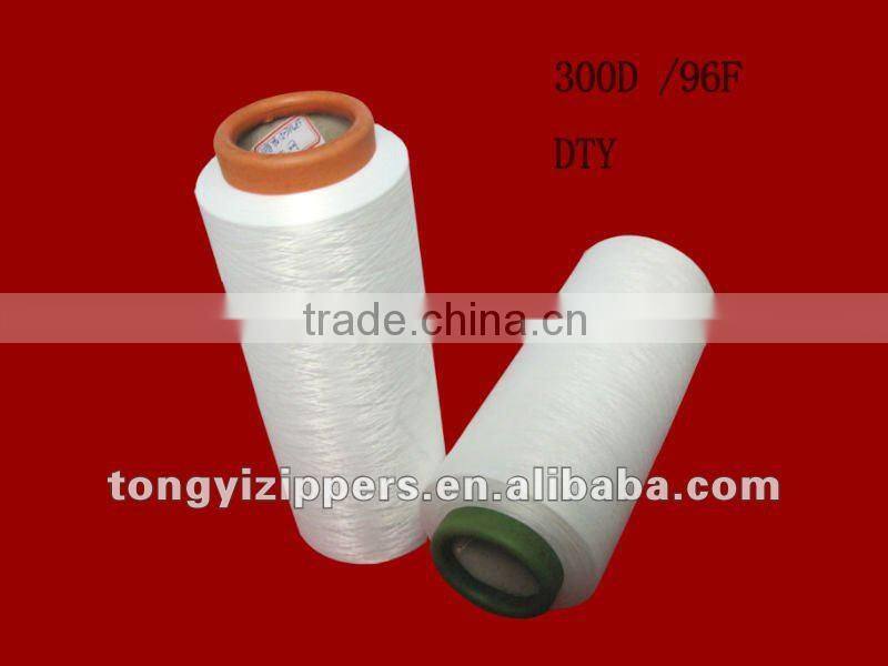 polyester yarn DTY
