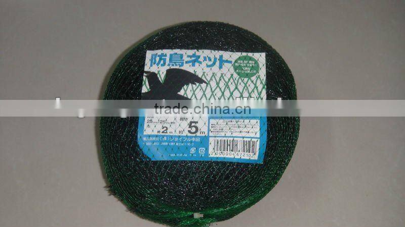 hot sale to european 100% hdpe anti bird nets