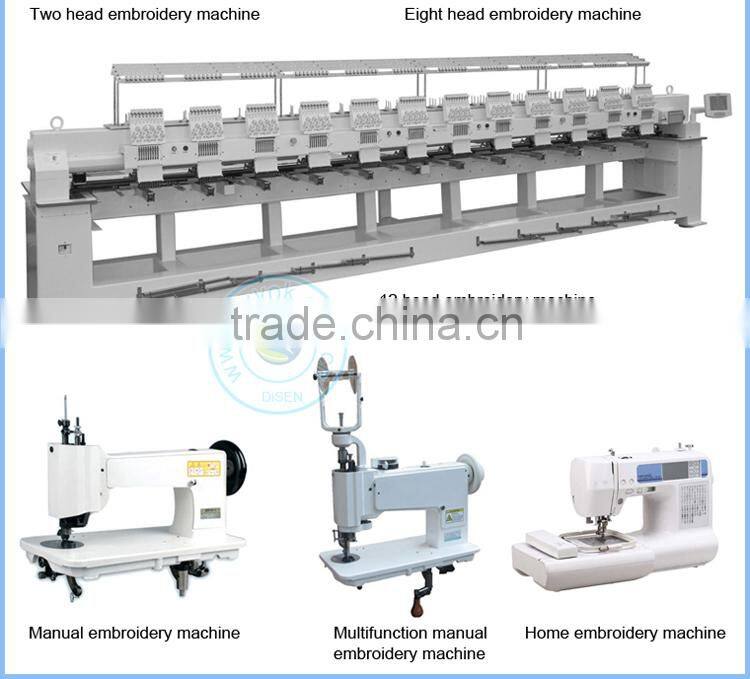 Two head 9 needles machine embroidery