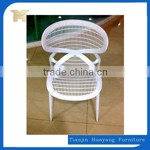 Unique butterfly design restaurant chair,HYH-A312