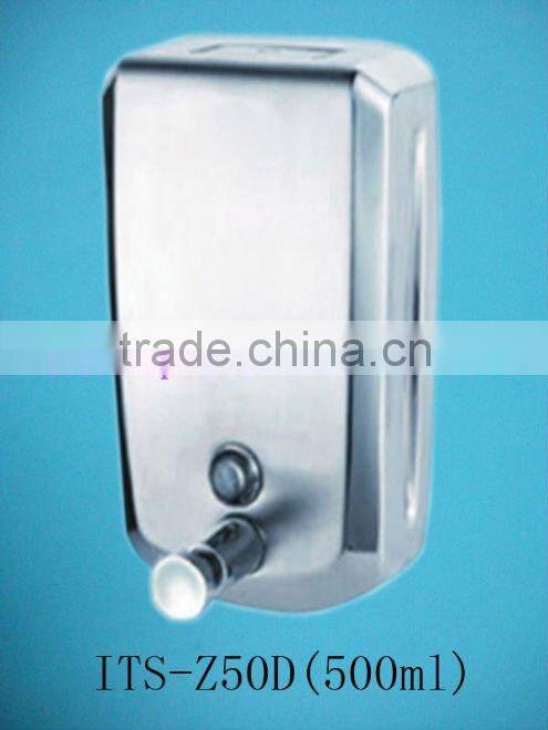 Stainless steel soap and shampoo dispensers