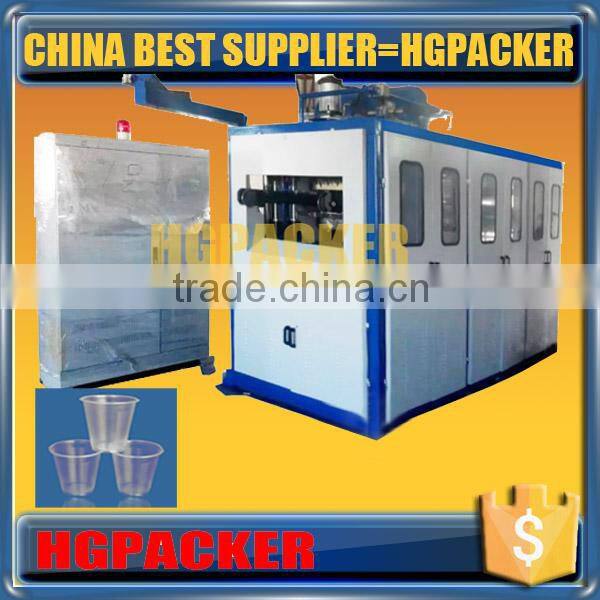 HGMF-660-360 Full servo motor PLC control China thermoforming machine making plastic cups