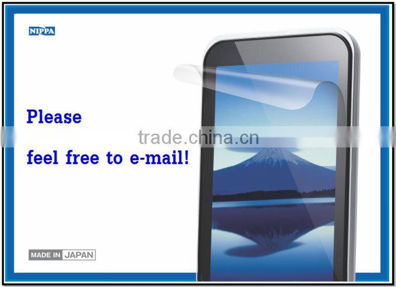 Waterproof and Durable looking for exclusive NIPPA Screen Protector for industrial use , small lot order also available