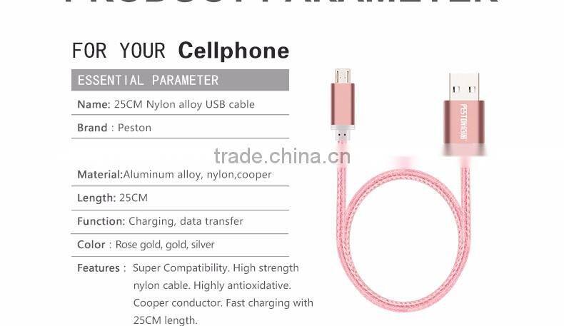 25CM Mini Nylon Metal Micro USB Cable Colorful Mobile Phone Cable for iPhone/Android/Type C