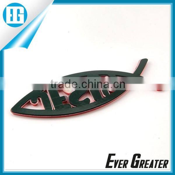 custom jesus fish badge jesus fish auto logo stickers, jesus fish high quality jesus fish logo tags name pvc badge