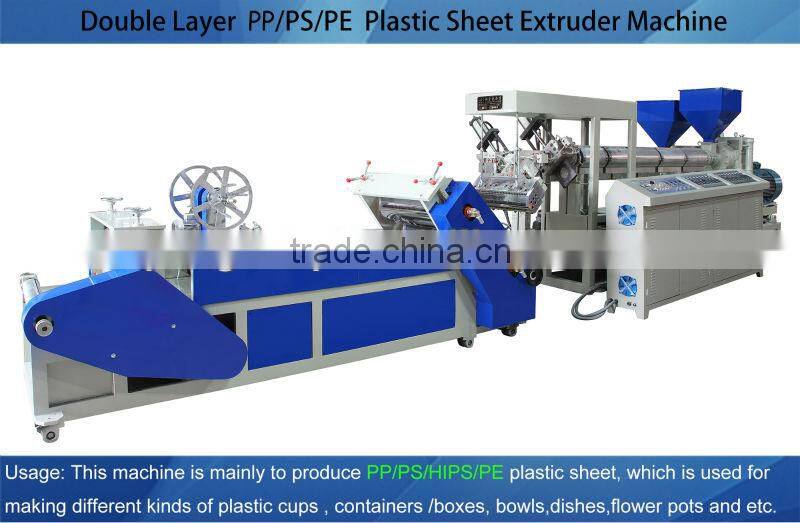 High Output Double layer PP/PE/PS sheet extrusion