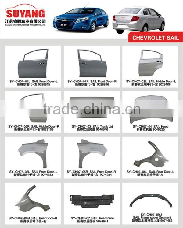 Chinese factory wholesale car body parts car front fenders for Amenrican cars Chevrolet Sail