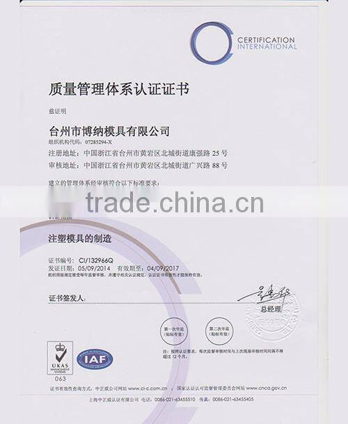 bona mould mainly makes chair mould/ italy chair mould