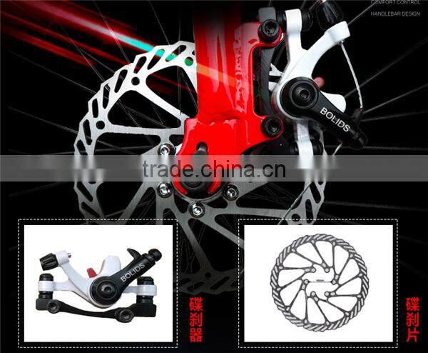 700*23C Mountain bike/21 speed steel MTB bicycle