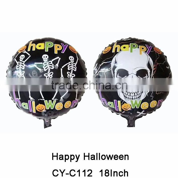 2016 wholesale product inflatable Halloween Pumpkin Decoration Merry Chrismas foil balloon