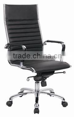 2014 hot seller of Swivel Chair