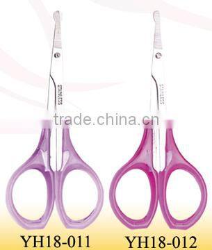9.7cm stainless steel vibrissa scissors