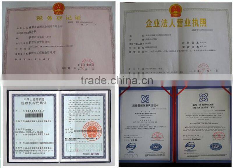 New design wire stick plant support